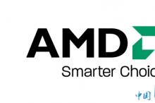AMD错失移动良机 欲待嫁出售