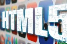 Html5就是一个“坑” 移动开发要慎重选择