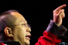 周鸿祎：颠覆与创新：互联网转型指南--360手机路由器为何失败