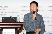 i8小时米丹宁:传统企业软件转型遭遇互联网“经验的副作用