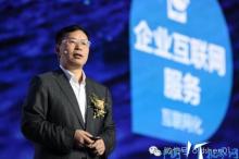 企业互联网路上几点建议:情怀必不可少!