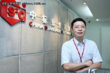 梦想照进现实:挣扎中的国产操作系统