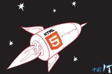企业移动化未来混合模式占主流 HTML5天残无法统治全局