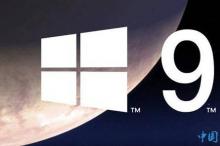 Win9即将发布:微软的一次关键赌局