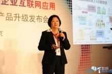 卖应用不如卖应用工具 东软这样面对互联网焦虑