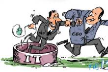 到2020年CIO会变成什么样子?企业IT会不会全面分离?