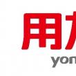 非公开募资18亿  看用友的下一步走向？ 
