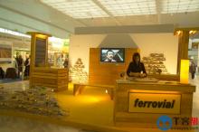 Ferrovial集团CIO:CIO必须是多面手