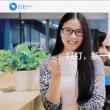 微信企业号或遇到最大对手 阿里钉将成拦路虎