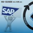 SAP HANA挑战Oracle内存数据库 SAP全面处于下风