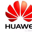 华为联接版图形成 敏捷物联成重点