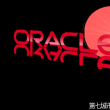 Oracle第四季财报解析：云业务已成摇钱树
