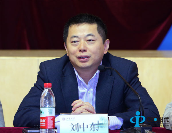 锐捷网络总裁 刘中东