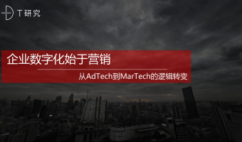 复印机品牌排行榜_复印机的十大品牌